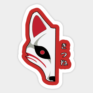 Kitsune Mask Sticker